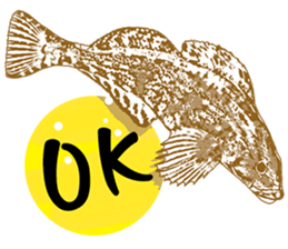 Akari Fukuda's Fishing Quotes Stickers! sticker #13427070