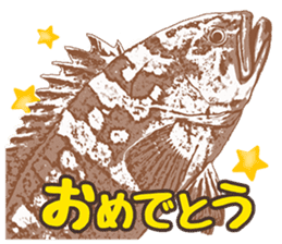 Akari Fukuda's Fishing Quotes Stickers! sticker #13427074