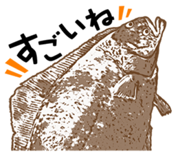 Akari Fukuda's Fishing Quotes Stickers! sticker #13427077