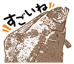 Akari Fukuda's Fishing Quotes Stickers! sticker #13427077