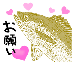 Akari Fukuda's Fishing Quotes Stickers! sticker #13427078