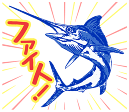 Akari Fukuda's Fishing Quotes Stickers! sticker #13427079