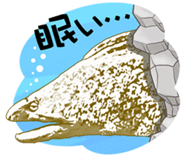 Akari Fukuda's Fishing Quotes Stickers! sticker #13427082