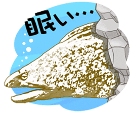 Akari Fukuda's Fishing Quotes Stickers! sticker #13427082