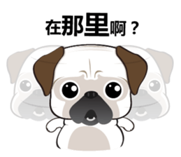 Muchi Muchi sticker #13427090