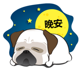 Muchi Muchi sticker #13427091