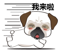 Muchi Muchi sticker #13427093