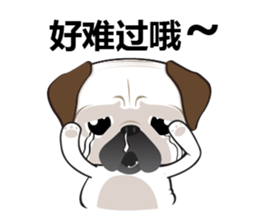 Muchi Muchi sticker #13427097
