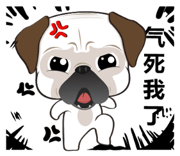 Muchi Muchi sticker #13427100