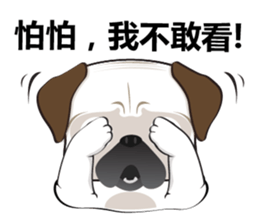 Muchi Muchi sticker #13427101