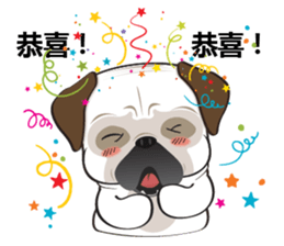 Muchi Muchi sticker #13427103