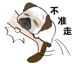 Muchi Muchi sticker #13427105