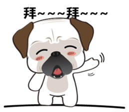 Muchi Muchi sticker #13427106