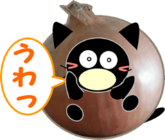 Friends of cute cat-12 sticker #13427150