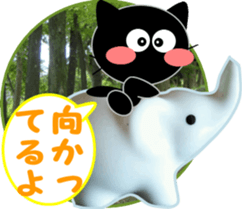 Friends of cute cat-12 sticker #13427154