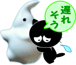 Friends of cute cat-12 sticker #13427155