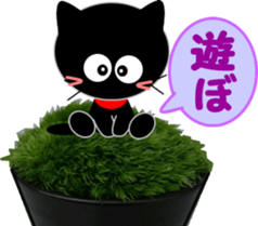 Friends of cute cat-12 sticker #13427159