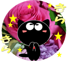 Friends of cute cat-12 sticker #13427162