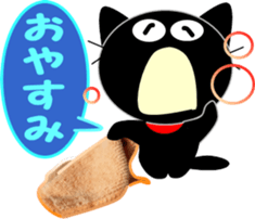 Friends of cute cat-12 sticker #13427164