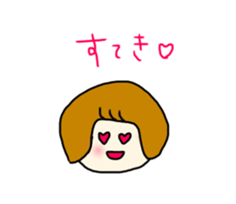 honnwaka sticker #13427168