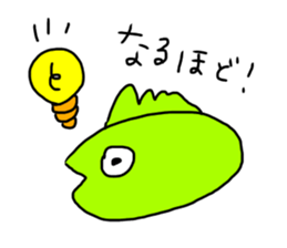 honnwaka sticker #13427169