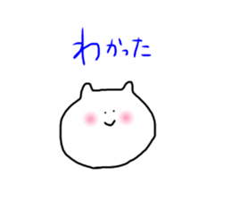 honnwaka sticker #13427175