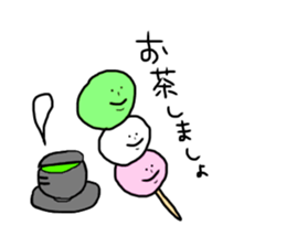 honnwaka sticker #13427180