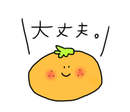 honnwaka sticker #13427186