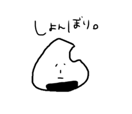 honnwaka sticker #13427187