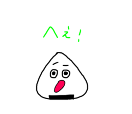 honnwaka sticker #13427195