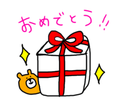 honnwaka sticker #13427196