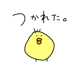 honnwaka sticker #13427197