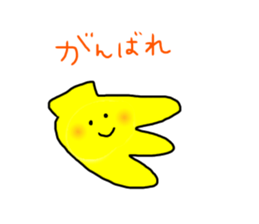 honnwaka sticker #13427203