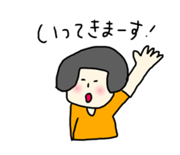 honnwaka sticker #13427204