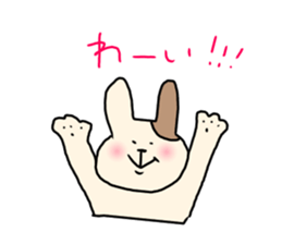 honnwaka sticker #13427205