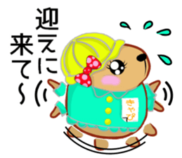 Kyapibara women's LOVE sticker #13427220