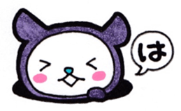 Yahagi's principal use the Sticker. sticker #13427248