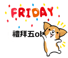 Corgi Dog Kaka - Office Murmurs sticker #13427433