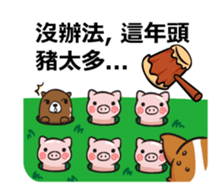 Corgi Dog Kaka - Office Murmurs sticker #13427440