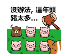 Corgi Dog Kaka - Office Murmurs sticker #13427440