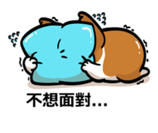 Corgi Dog Kaka - Office Murmurs sticker #13427441