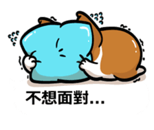 Corgi Dog Kaka - Office Murmurs sticker #13427441