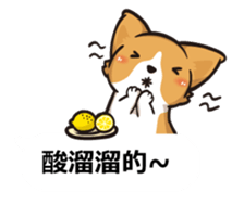 Corgi Dog Kaka - Office Murmurs sticker #13427442