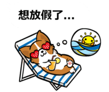 Corgi Dog Kaka - Office Murmurs sticker #13427450