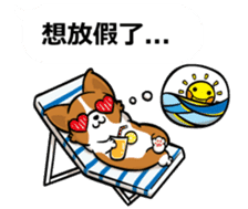 Corgi Dog Kaka - Office Murmurs sticker #13427450