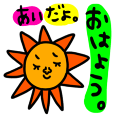 Many set ai sticker #13427550