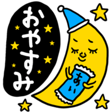 Many set ai sticker #13427553