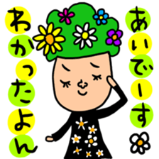 Many set ai sticker #13427555