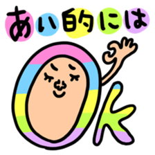 Many set ai sticker #13427556