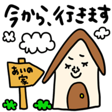 Many set ai sticker #13427558